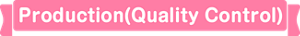  Production (quality control)