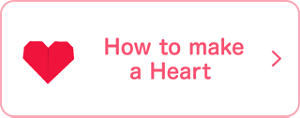 How to make a Heart