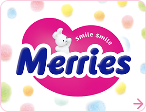 Introducing the Merries Brand