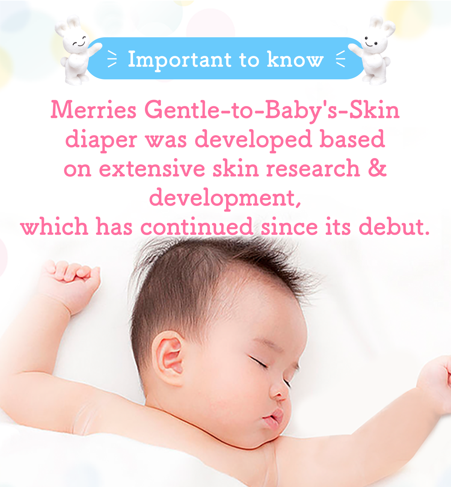 Merries shop baby diaper