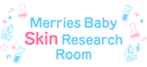 Merries Baby Skin Research Room