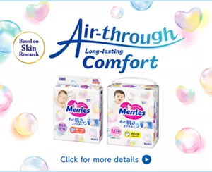 Based on Skin research. Soft & Gentle All-day Comfort~. Click for more details.