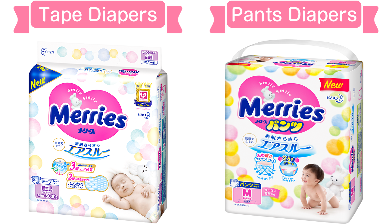 Harga Diapers Pampers Newborn - newborn kittens