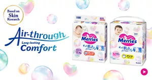 Merries Diaper Based on Skin reseach. Soft & Gentle All-day Confort~