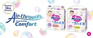 Merries Diaper Based on Skin reseach. Soft & Gentle All-day Confort~