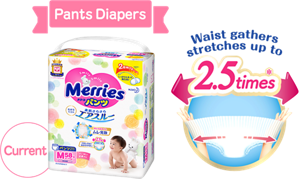 Pants Diapers Current Stretches 2.5 times more
