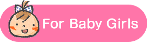 For Baby Girls