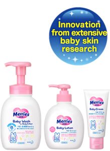 merries baby cream