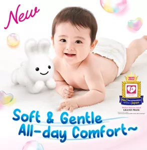 Merries  Zutto hadasara Air-through