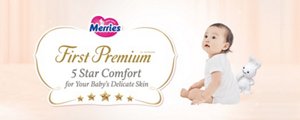 Gentle cashmere touch like a mother's gentle embrace Merries First Premium Based on Skin research 
