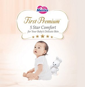 Gentle cashmere touch like a mother's gentle embrace Merries First Premium Based on Skin research 