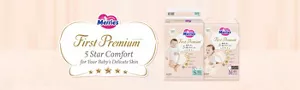 Based on Skin research.Merries First Premium.Using only the best quality ingredients for ultimate comfort.'With plenty of carefully selected ingredients, Merries, born of skin research, is now even higher quality. Click for more details 