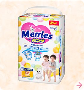 buy merries diapers online