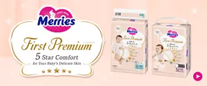 Merries First Premium 5 Star Comfort for Your Baby's Delicate Skin