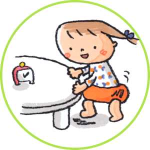 '9-11 เดือน