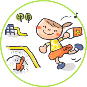 4 ปีขึ้นไป