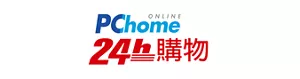 PChome24h購物