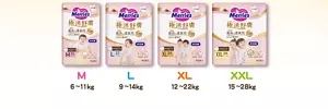 妙兒褲　M［6〜11kg］/L［9〜14kg］/XL［12〜22kg］/XXL［15〜28kg］