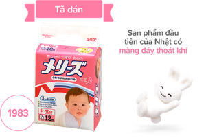 Tã dán Sản phẩm đầu tiên của Nhật có màng đáy thoát khí