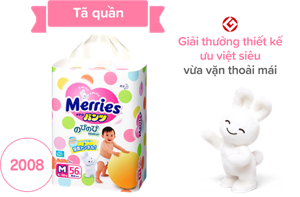 2008 Giải thưởng thiết kế ưu việt siêu vừa vặn thoải mái