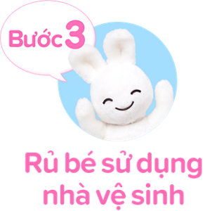 Bước3　Tập cho bé báo với bạn