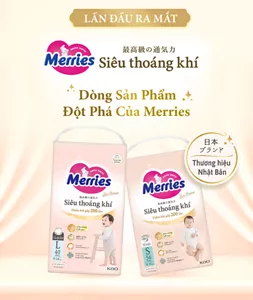 LÂN ĐẦU RA MẮT Siêu thoáng khí Dòng Sản Phẩm.Đột Phá Của Merries Thương hiệu Nhật Bản
