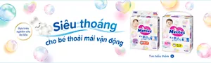 Merries  Air-through Dựa trên nghiên cứu da liễu Tìm hiểu thêm