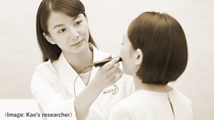 image: kao's researcher_01