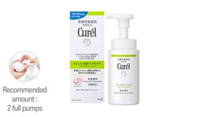 curel for acne