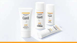 UV Protection Series