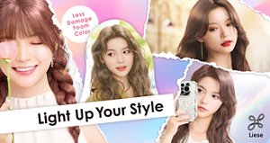 Liese creamy bubble color. Light up your style with Less damage foam color!