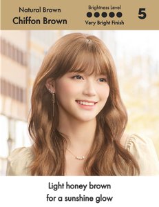 Chiffon Brown. Brightness Level: Very Bright Finish. 5 out of 5.