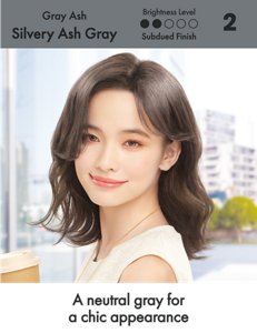 Silvery Ash Gray. Brightness Level: Subdued Finish. 2 out of 5.