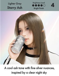 Starry Ash. Brightness Level: Bright Finish​. 4 out of 5.