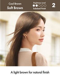 Soft Brown. Brightness Level: Subdued Finish. 2 out of 5.