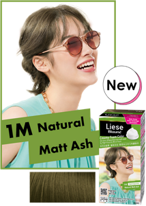 NEW 1M Natural Matt Ash