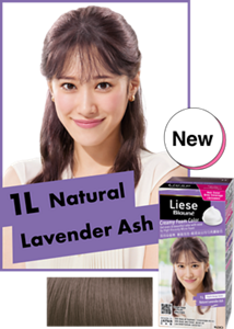 NEW 1L Natural Lavender Ash