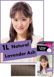 1L Natural Lavender Ash
