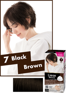 7 Black Brown