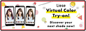 Liese Virtual Color Try-on! Discover your next shade now!