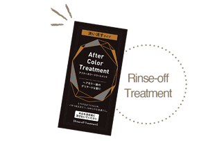 Rinse-off Treatment