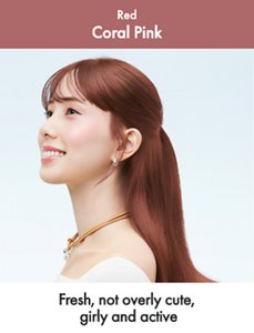 Coral Pink