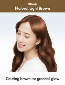 Natural Light Brown