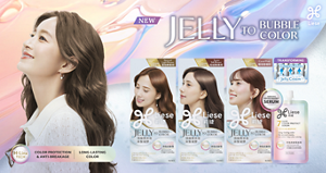 New Liese Jelly to Bubble Color