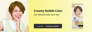 Liese Creamy Bubble Color, For vibrant color turn out