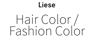 Liese Hair Color / Fashion Color