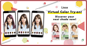 Liese Virtual Color Try-on! Discover your next shade now!