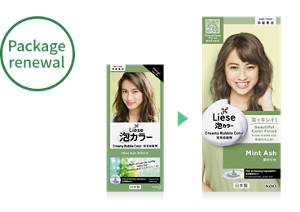 Package Renewal, Product shots of Liese Creamy Bubble Color.