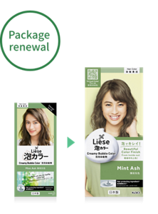 Package Renewal, Product shots of Liese Creamy Bubble Color.