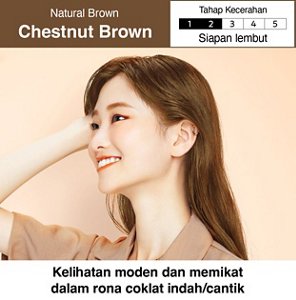 Chestnut Brown. Tahap Kecerahan: Sederhana Terang. 2 daripada 5